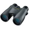 Nikon Regular binoculars Premier Binoculars 8X42 2 Nikon Regular binoculars Premier Binoculars 8X42 -Ornithology Sales 429301