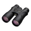 Nikon Regular binoculars Prostaff 7S 8x42 Binoculars -Ornithology Sales 473163 02