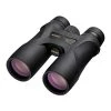 Nikon Regular binoculars Prostaff 7S 10x42 Binoculars -Ornithology Sales 567148 02