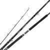 Okuma Telescopic and sectional fishing rods Voyager Signature Boat Spinning Rod 1 Okuma Telescopic and sectional fishing rods Voyager Signature Boat Spinning Rod -Ornithology Sales A98934